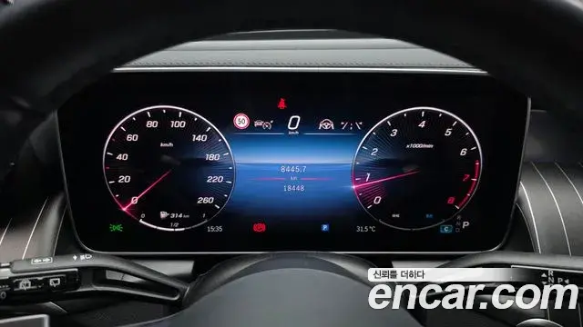 Mercedes-Benz GLC-Class 2024 — Photo 28/33