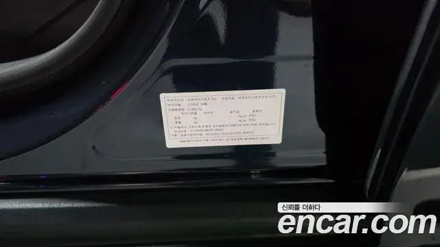 Mercedes-Benz GLC-Class 2024 — Photo 10/33