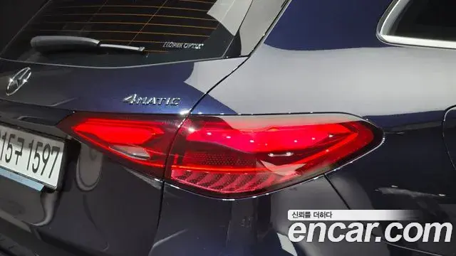Mercedes-Benz GLC-Class 2024 — Photo 25/33