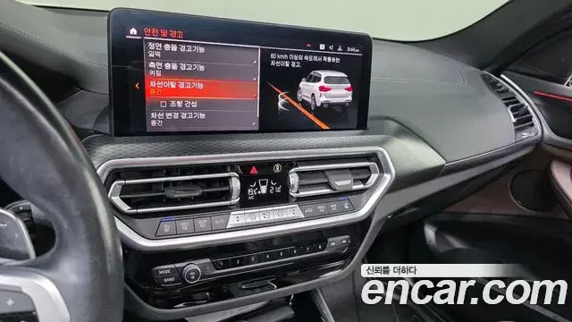 BMW X3 2022 — ფოტო 20/32