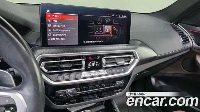BMW X3 2022 — ფოტო 2/32