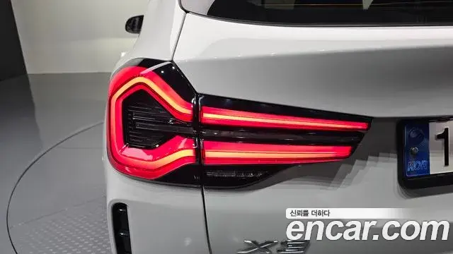 BMW X3 2022 — ფოტო 7/32