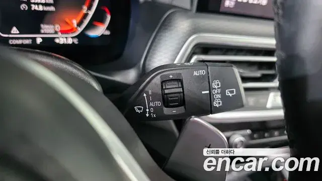 BMW X3 2022 — ფოტო 24/32