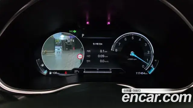 Genesis G80 2021 — Photo 5/41