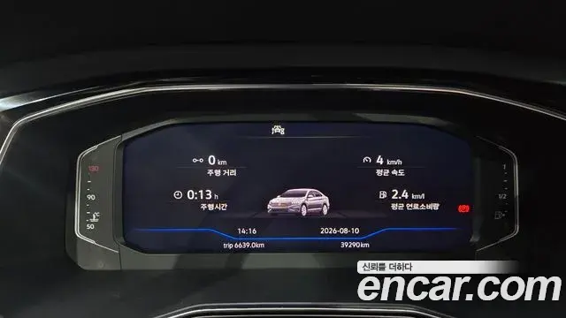Volkswagen Jetta 2023 — Photo 7/30