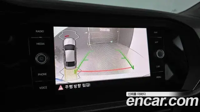 Volkswagen Jetta 2023 — Photo 14/30