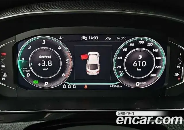 Volkswagen Arteon 2023 — Photo 5/19