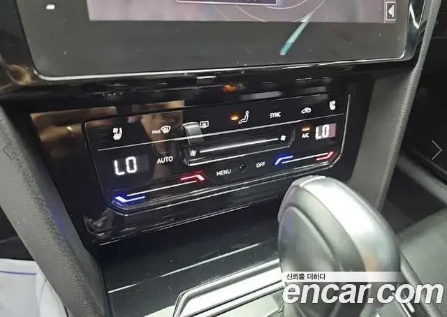 Volkswagen Arteon 2023 — Photo 12/19
