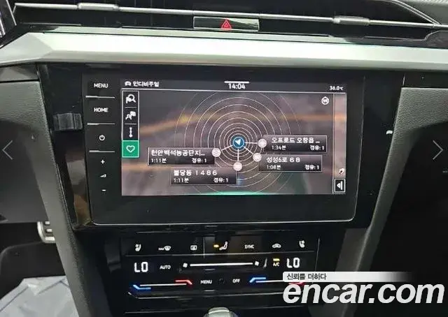 Volkswagen Arteon 2023 — Photo 15/19