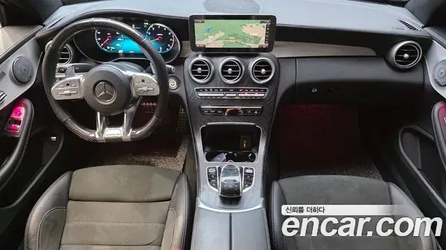 Mercedes-Benz C-Class 2023 — Фото 7/20