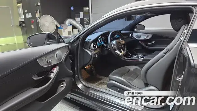 Mercedes-Benz C-Class 2023 — Фото 10/20