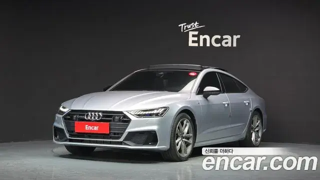 Audi A7 2022 — Photo 3/35