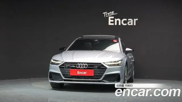 Audi A7 2022 — Photo 28/35