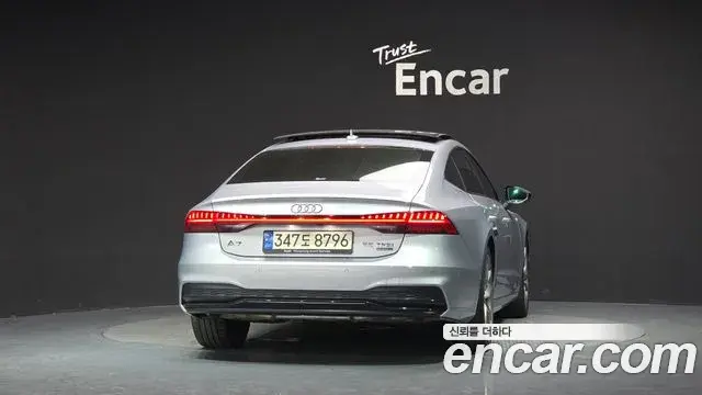 Audi A7 2022 — Photo 13/35