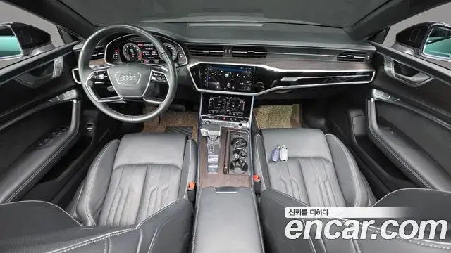 Audi A7 2022 — Photo 31/35