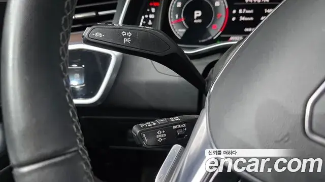 Audi A7 2022 — Photo 9/35