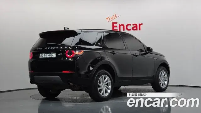 Land Rover Discovery Sport 2019 — Photo 26/33