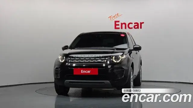 Land Rover Discovery Sport 2019 — Photo 33/33