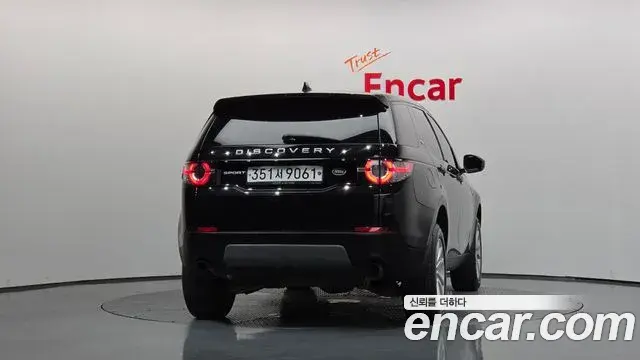 Land Rover Discovery Sport 2019 — Photo 14/33