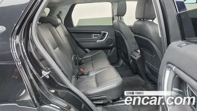 Land Rover Discovery Sport 2019 — Photo 12/33