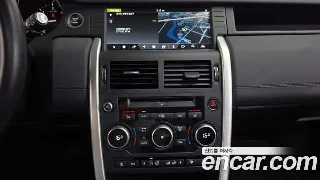 Land Rover Discovery Sport 2019 — Photo 3/33