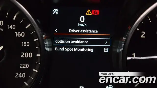 Land Rover Discovery Sport 2019 — Photo 16/33