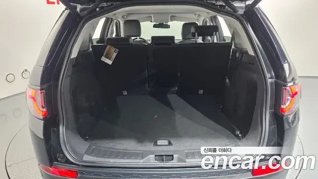 Land Rover Discovery Sport 2019 — Photo 4/33