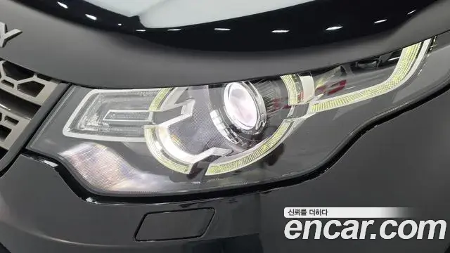 Land Rover Discovery Sport 2019 — Photo 29/33