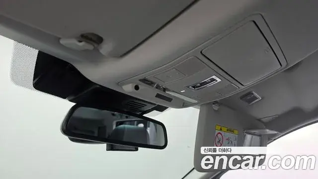 Land Rover Discovery Sport 2019 — Photo 23/33