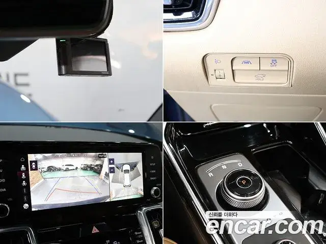 Kia Sorento 2022 — ფოტო 12/20