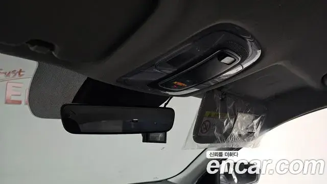 Hyundai The New Avante Hybrid 2020 — ფოტო 23/32