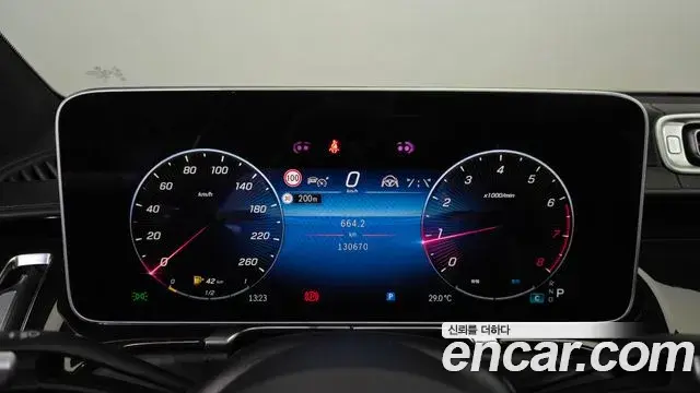 Mercedes-Benz S-Class 2021 — Фото 8/20