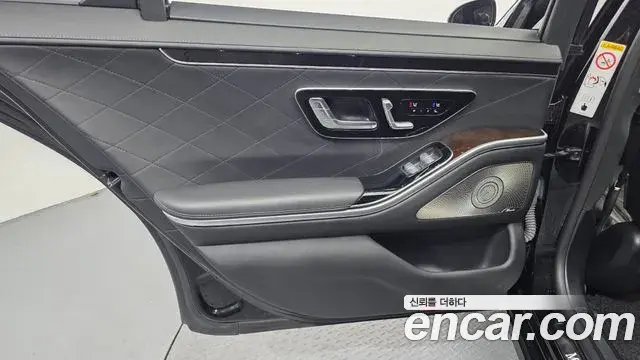 Mercedes-Benz S-Class 2021 — ფოტო 19/33