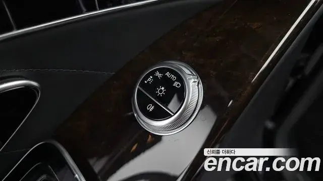 Mercedes-Benz S-Class 2021 — ფოტო 17/33