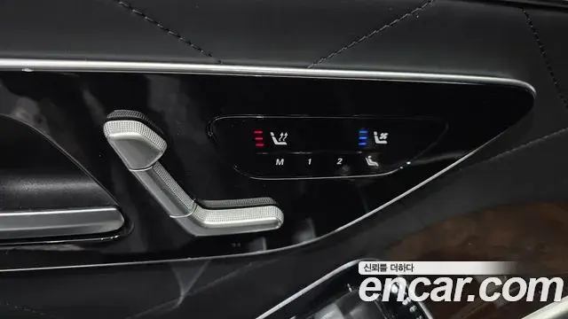 Mercedes-Benz S-Class 2021 — ფოტო 22/33