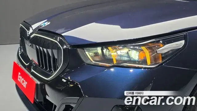 BMW 5 Series 2026 — Şəkil 7/34