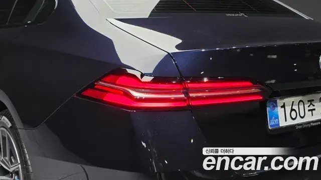 BMW 5 Series 2026 — Şəkil 29/34