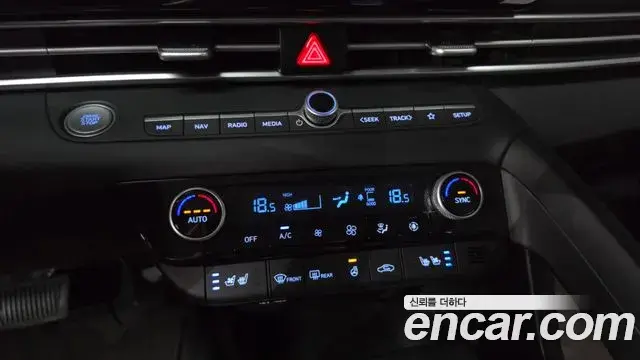 Hyundai The New Avante Hybrid 2023 — Photo 21/32