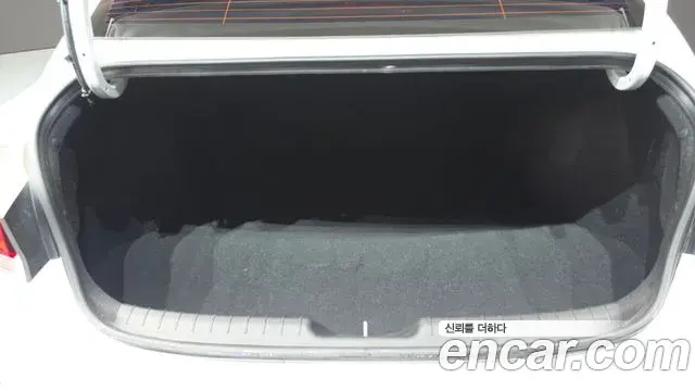 Hyundai The New Avante Hybrid 2023 — Photo 26/32