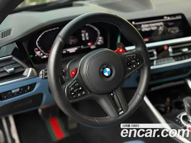 BMW M3 2022 — ფოტო 5/11