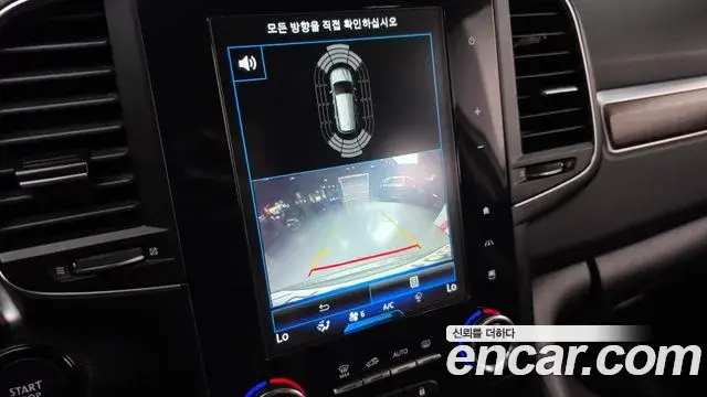 Renault Samsung QM6 2020 — Photo 5/30