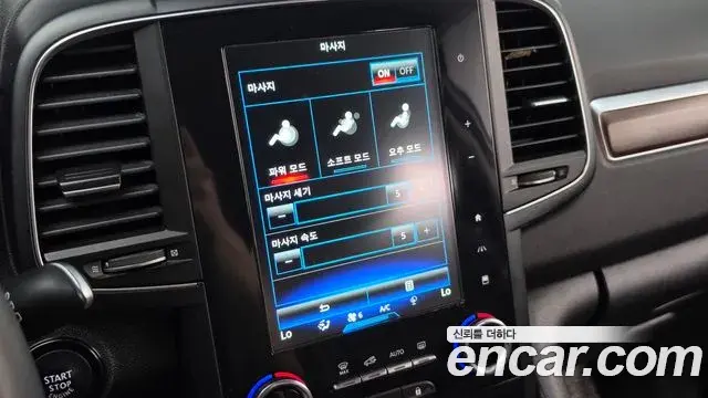 Renault Samsung QM6 2020 — Photo 6/30