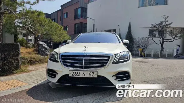 Mercedes-Benz S-Class 2018 — Şəkil 5/18