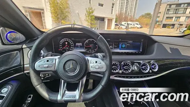 Mercedes-Benz S-Class 2018 — Şəkil 12/18