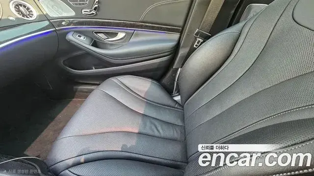 Mercedes-Benz S-Class 2018 — Şəkil 16/18