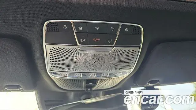 Mercedes-Benz S-Class 2018 — Şəkil 13/18