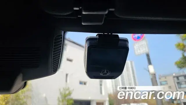 Mercedes-Benz S-Class 2018 — Şəkil 14/18