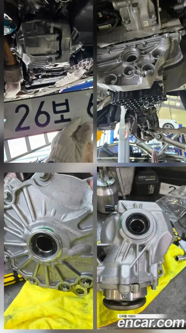 Mercedes-Benz S-Class 2018 — Şəkil 6/18