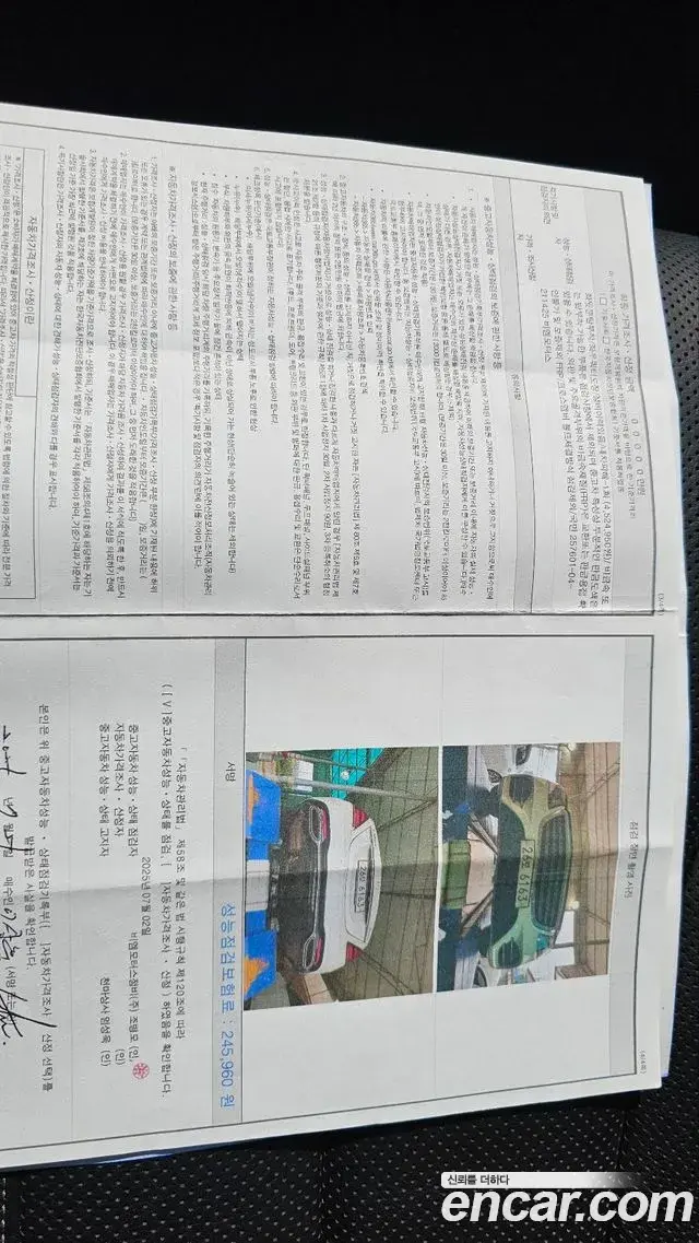 Mercedes-Benz S-Class 2018 — Şəkil 3/18