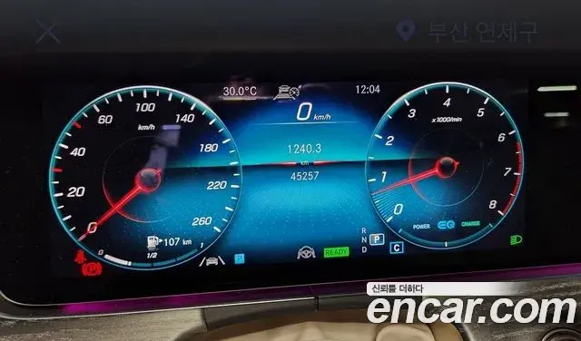 Mercedes-Benz E-Class 2023 — ფოტო 14/14